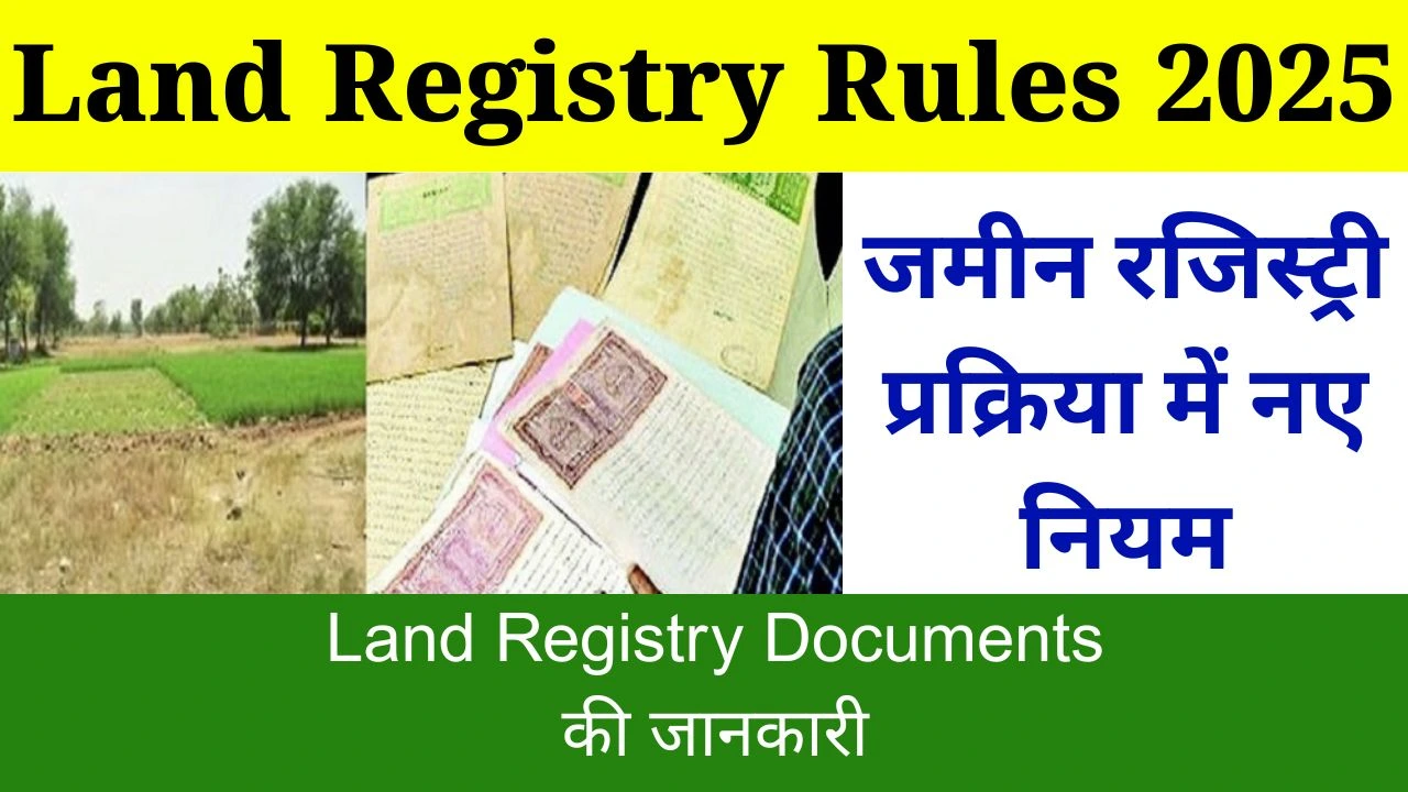 Land Registry Documents